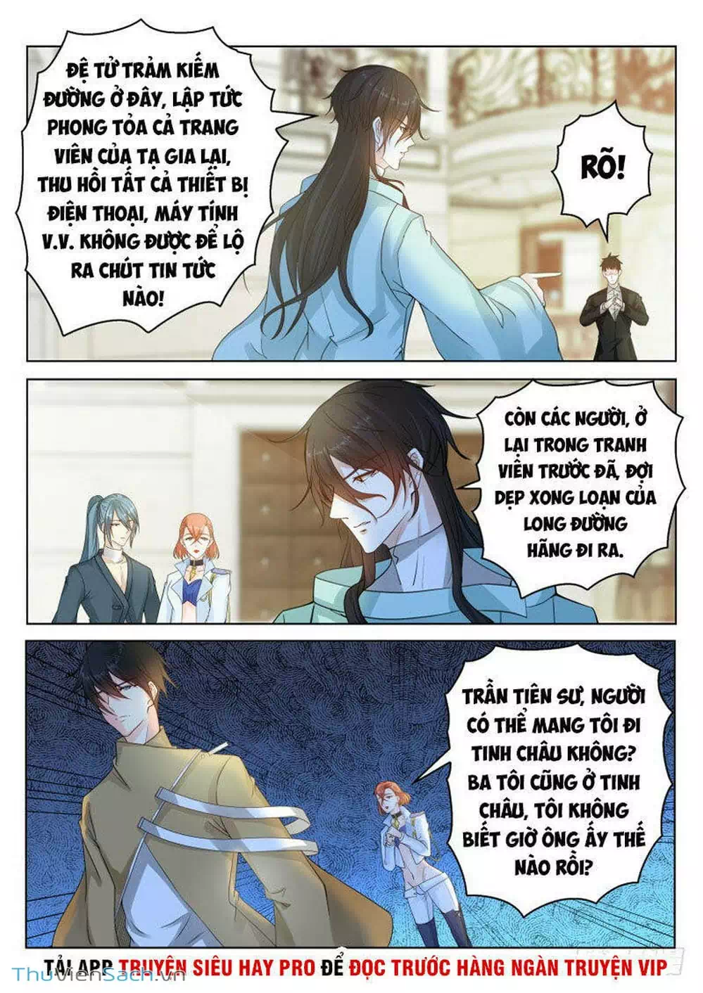 Chapter 295 - Image 6