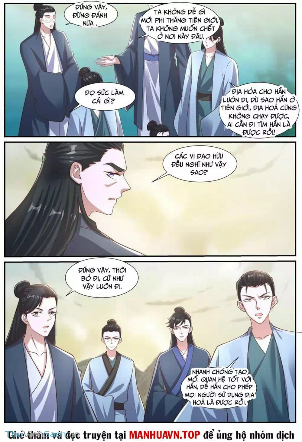 Chapter 1,025 - Image 1