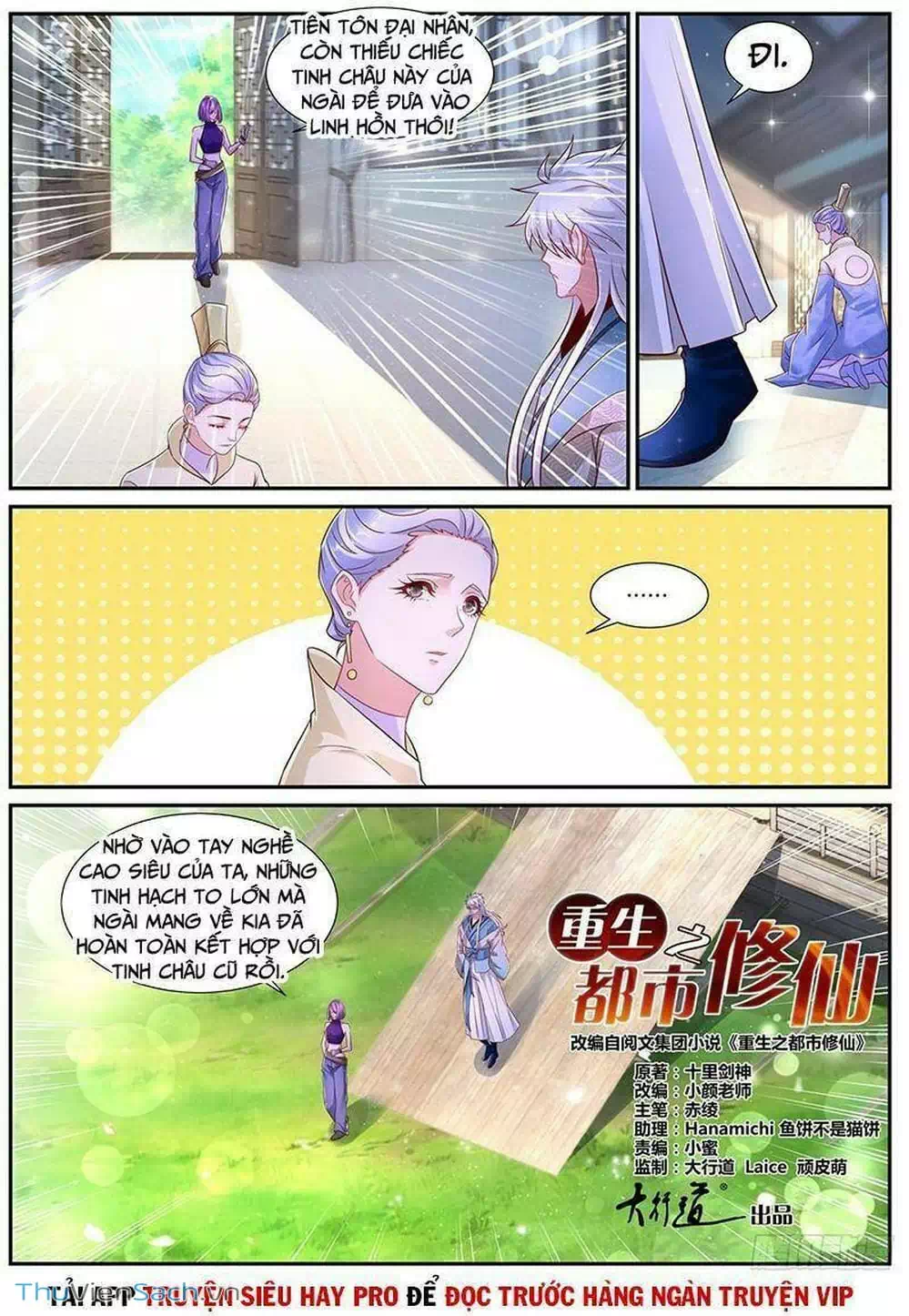 Chapter 699 - Image 2