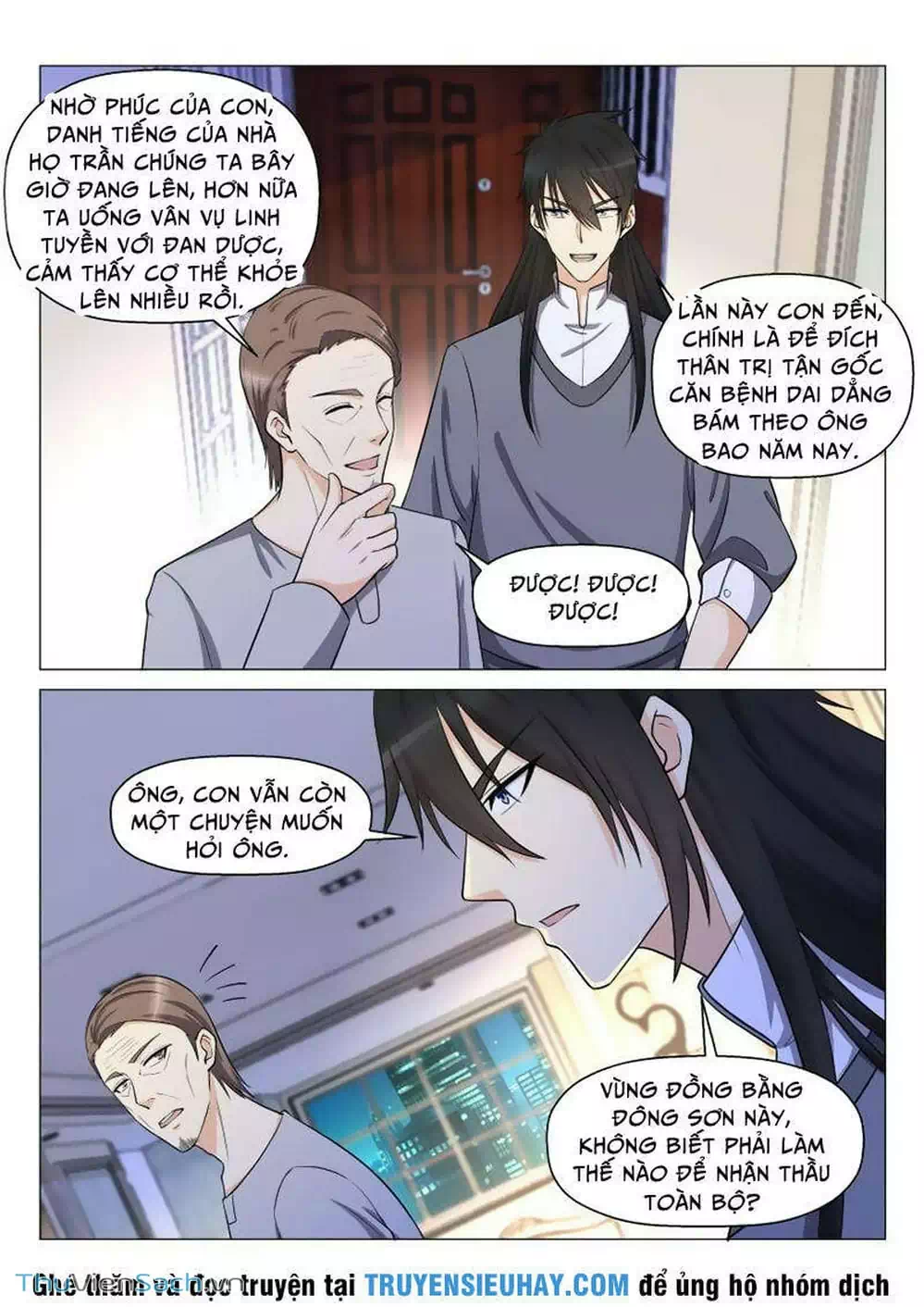 Chapter 133 - Image 1