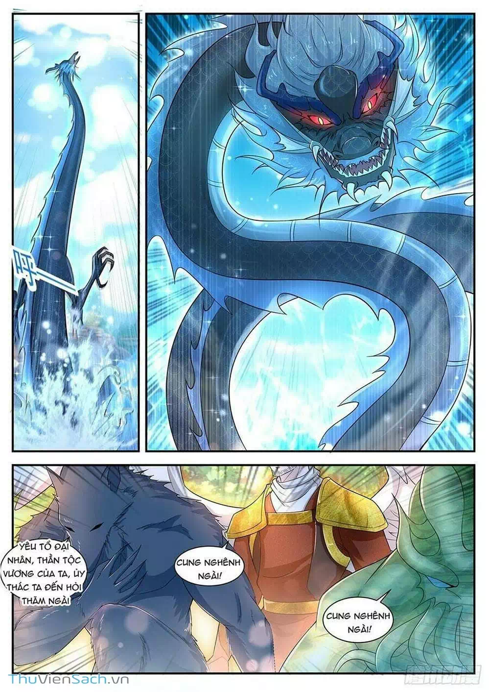 Chapter 433 - Image 3