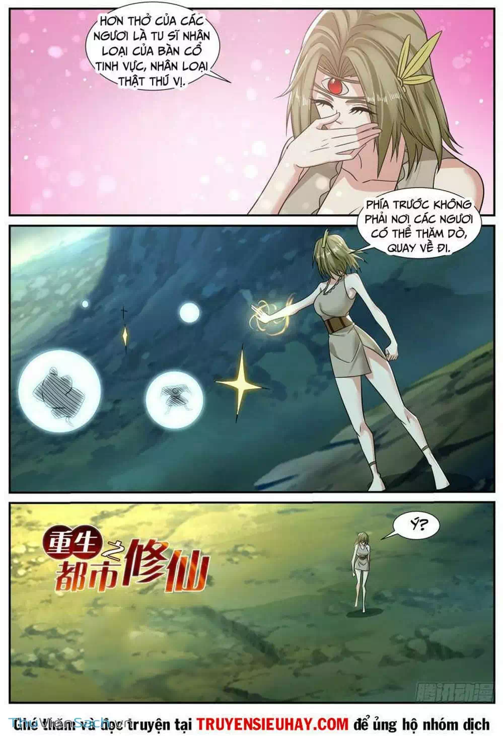 Chapter 887 - Image 4