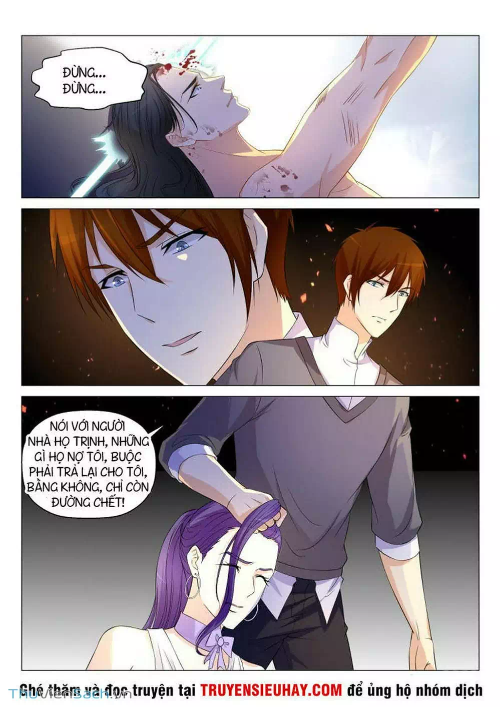 Chapter 155 - Image 2