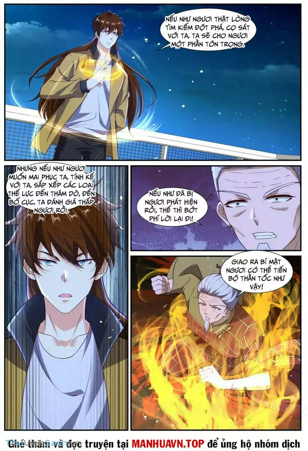 Chapter 1,017 - Image 2