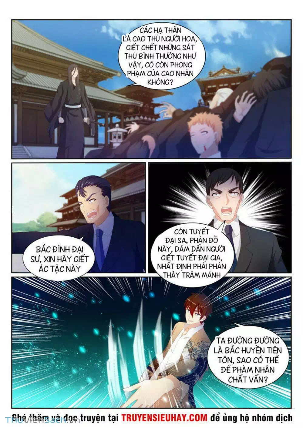Chapter 198 - Image 7