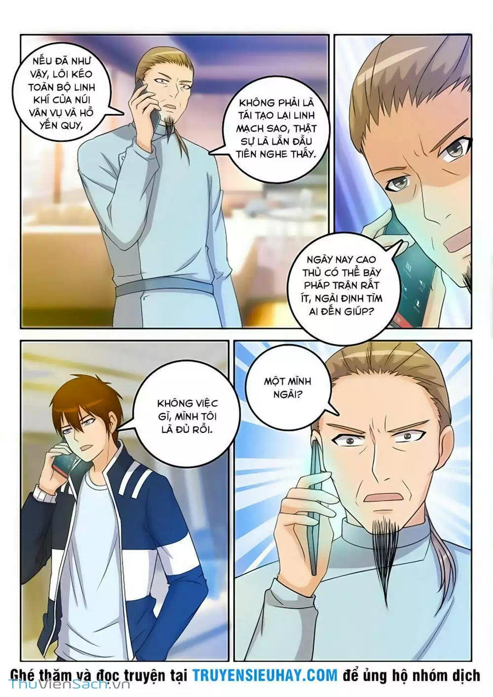 Chapter 27 - Image 1