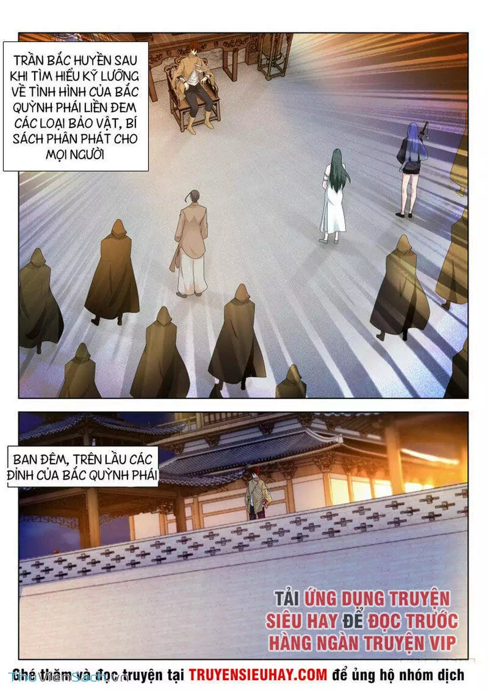 Chapter 307 - Image 4