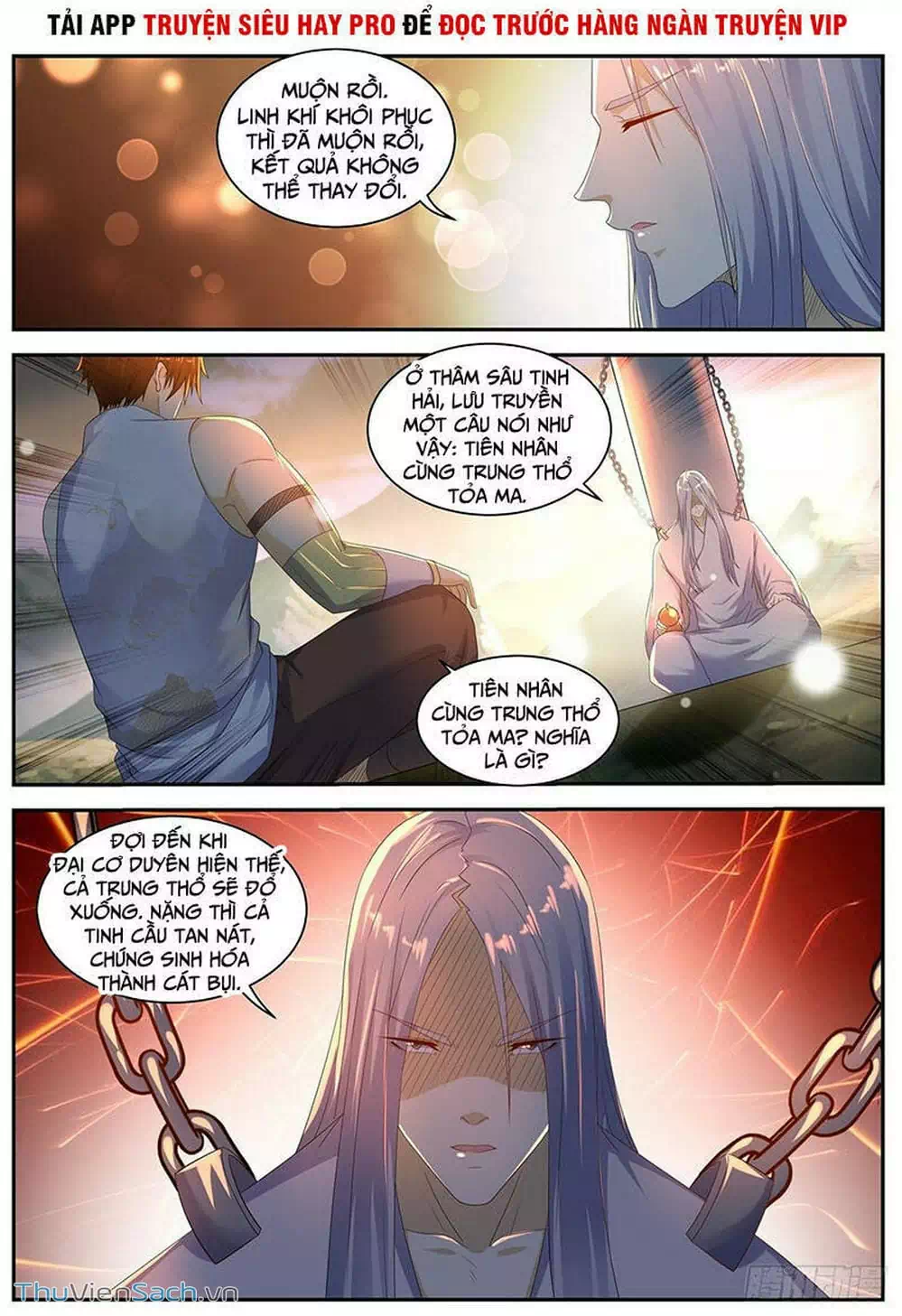Chapter 574 - Image 5
