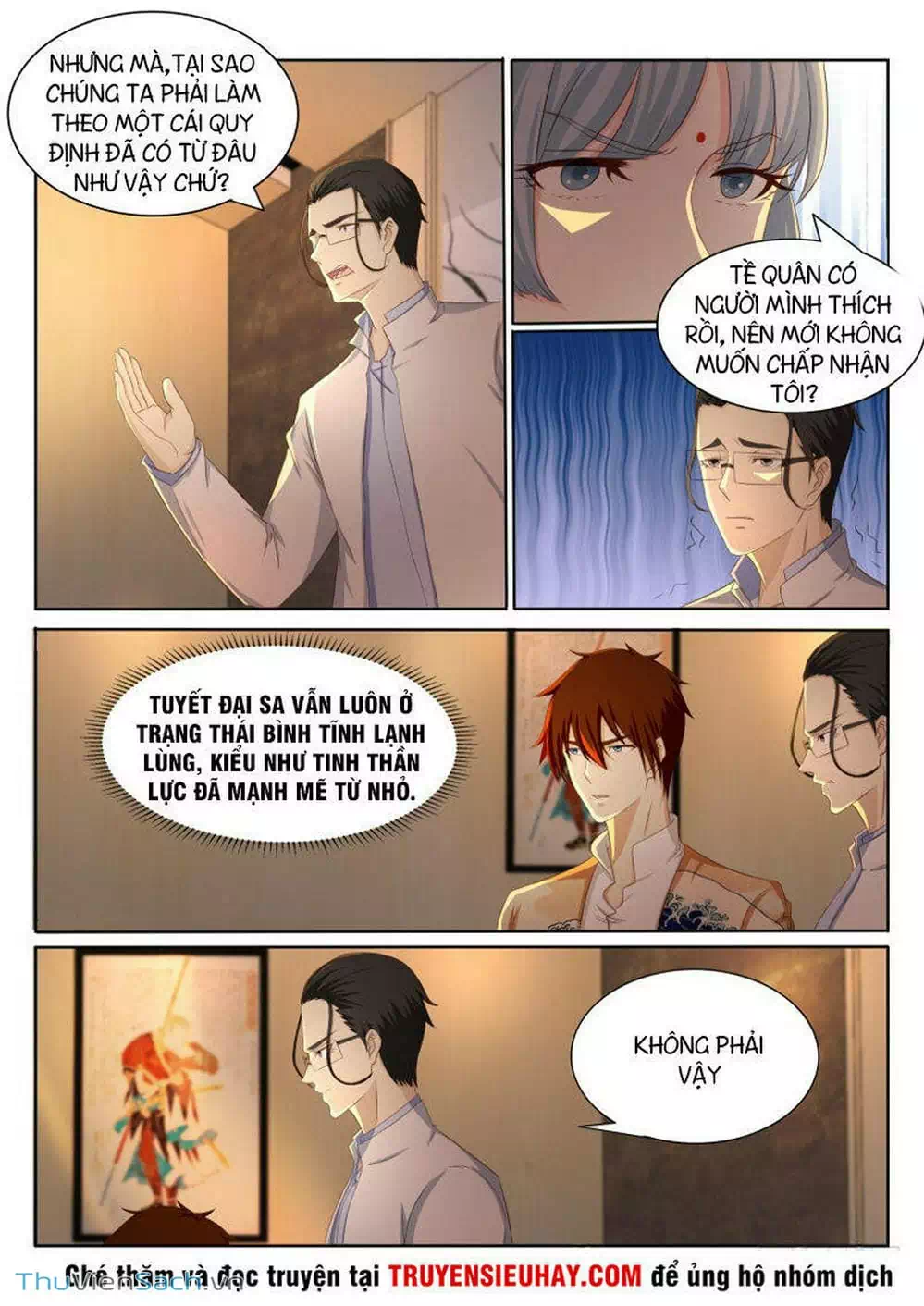 Chapter 192 - Image 3