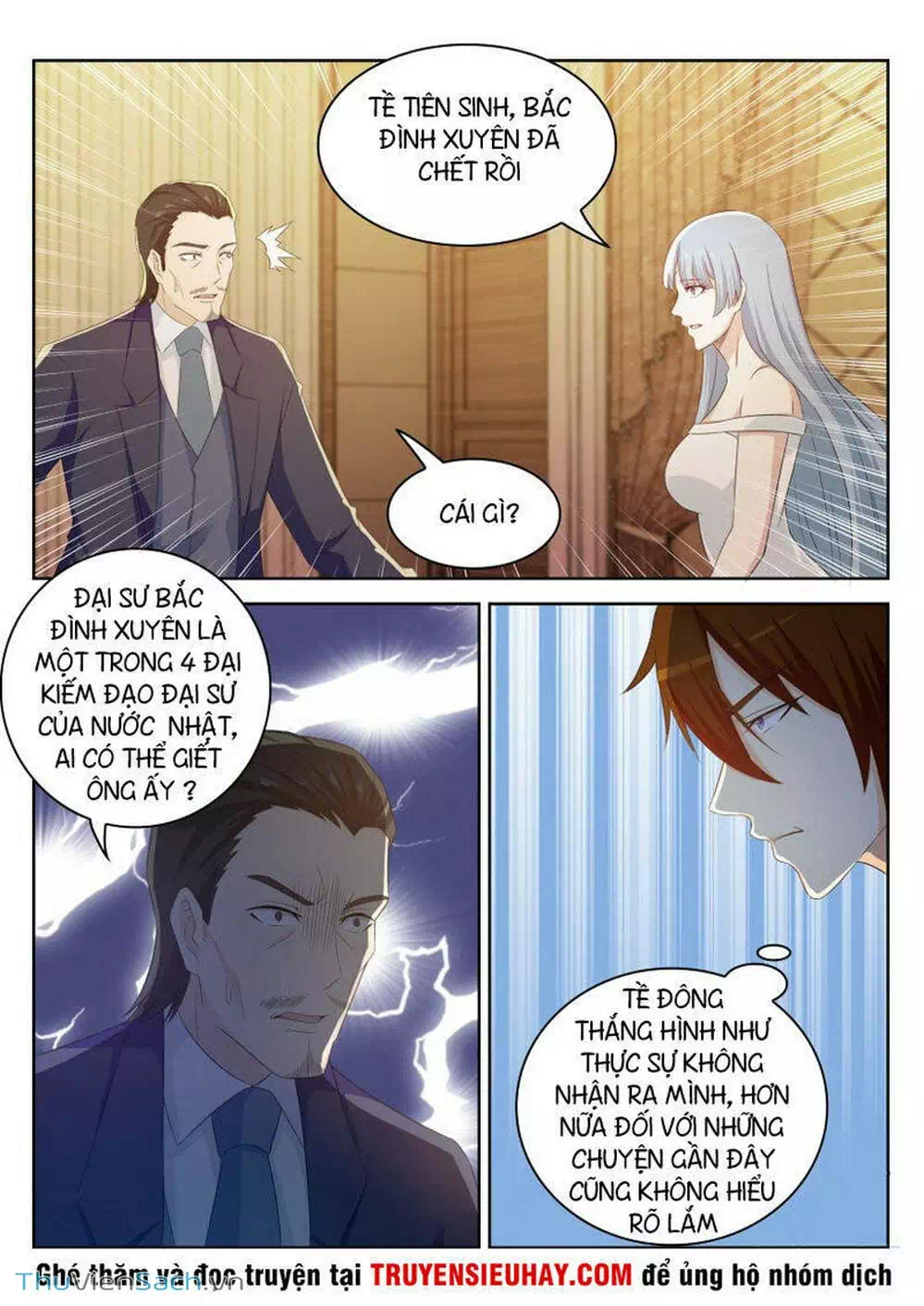Chapter 217 - Image 13