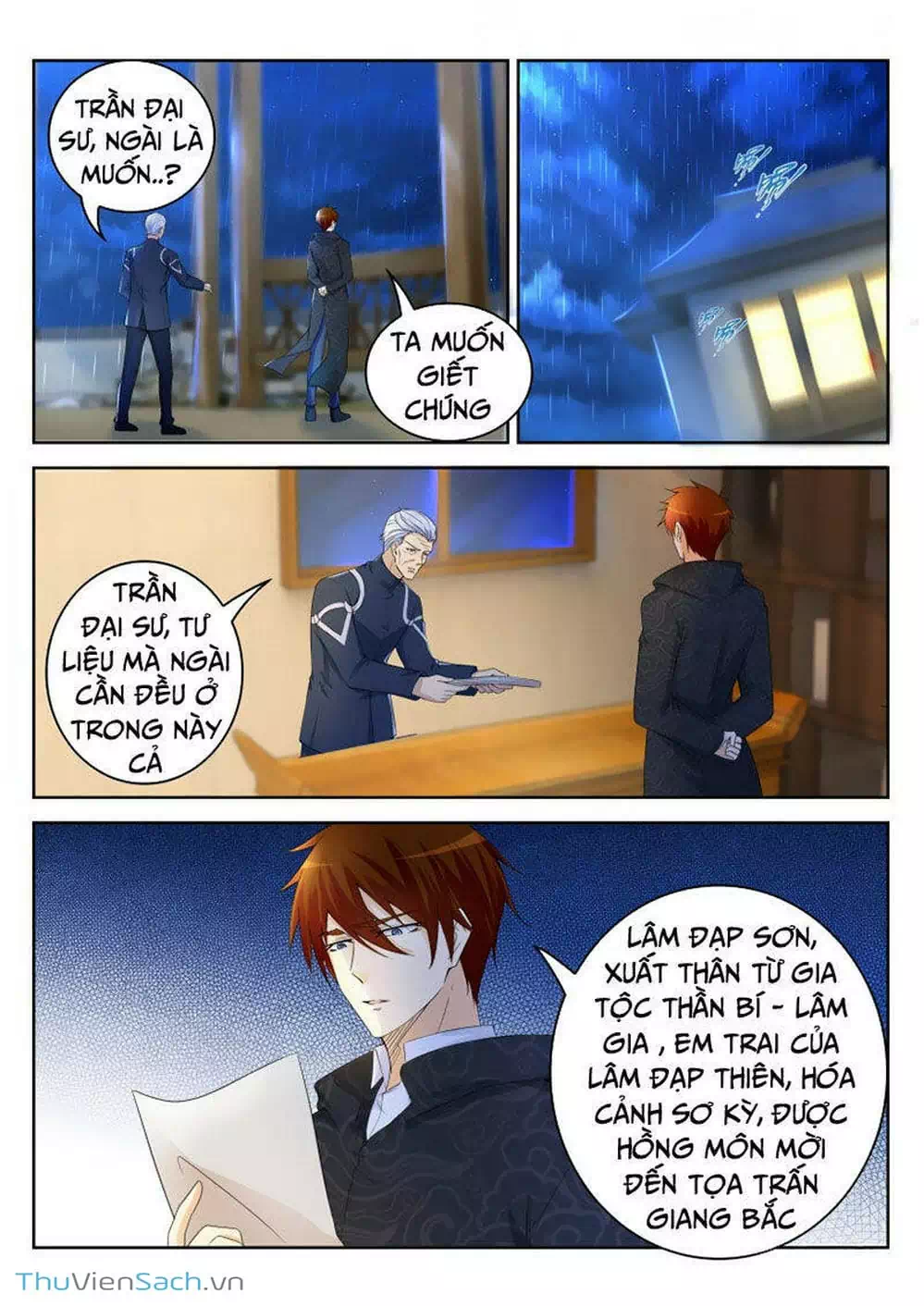 Chapter 254 - Image 2