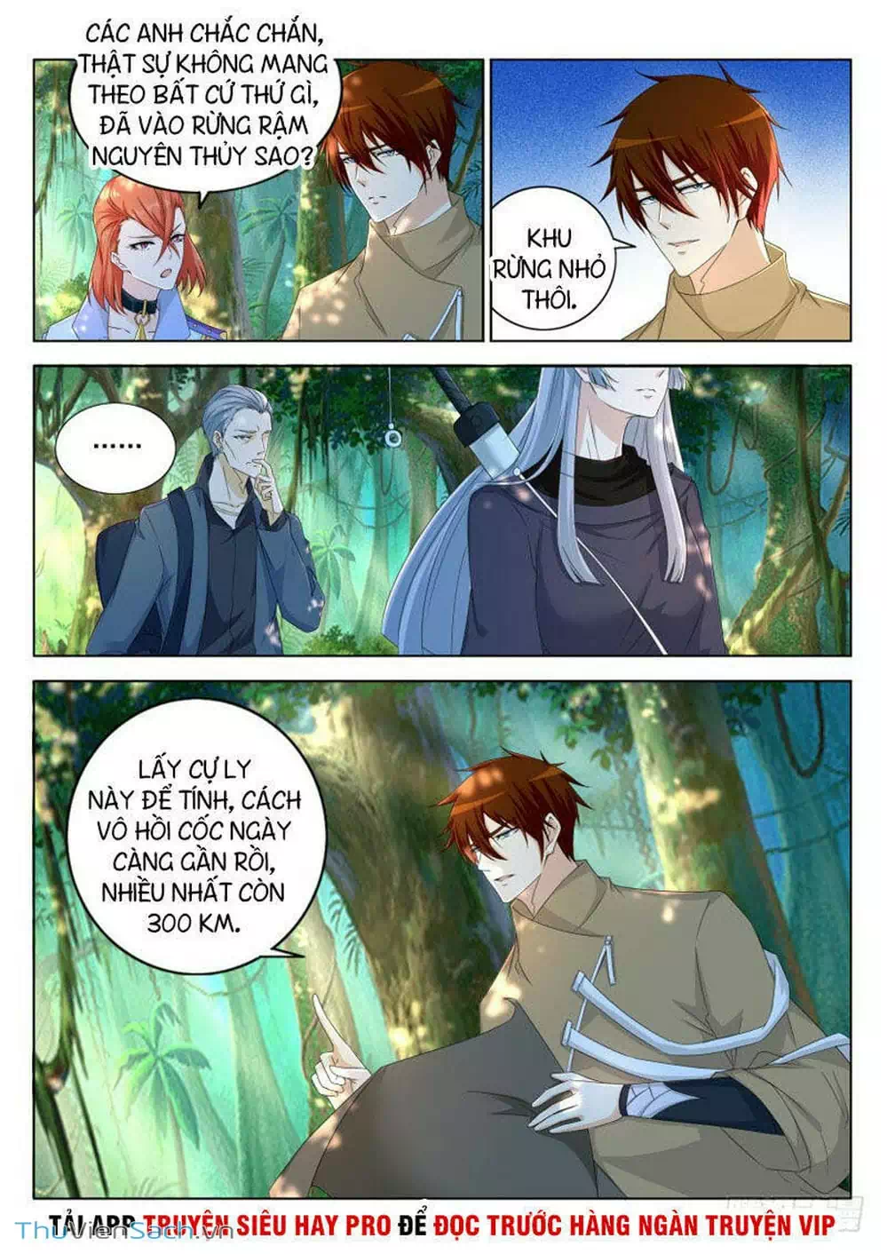 Chapter 285 - Image 12