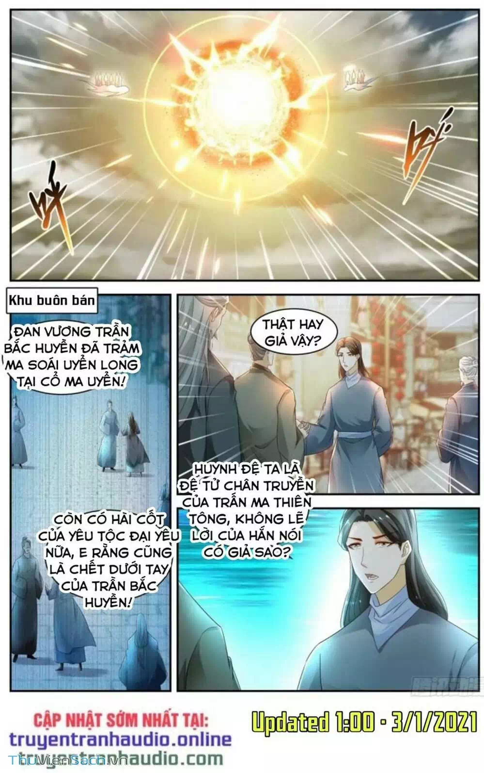 Chapter 547 - Image 3