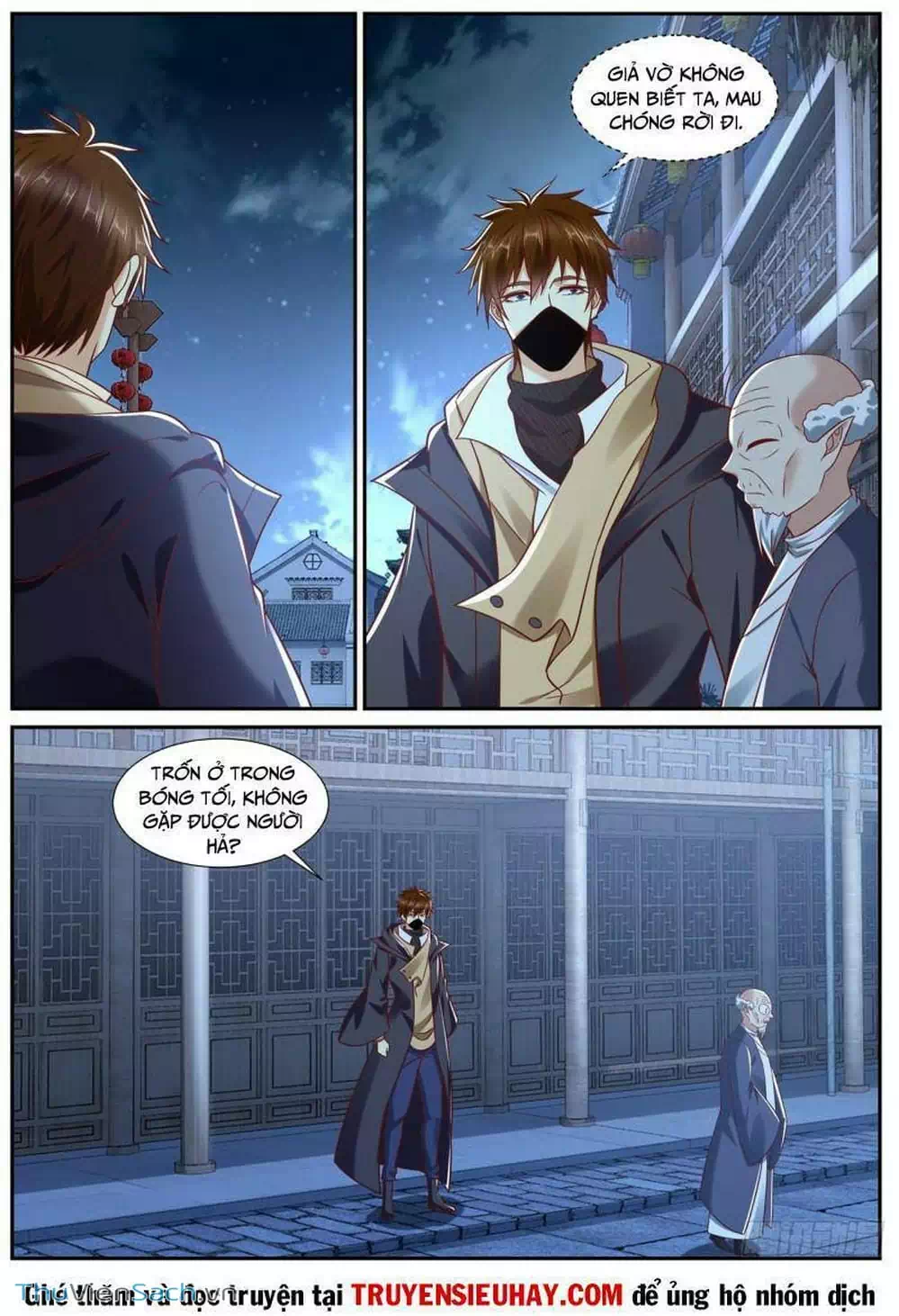 Chapter 872 - Image 5