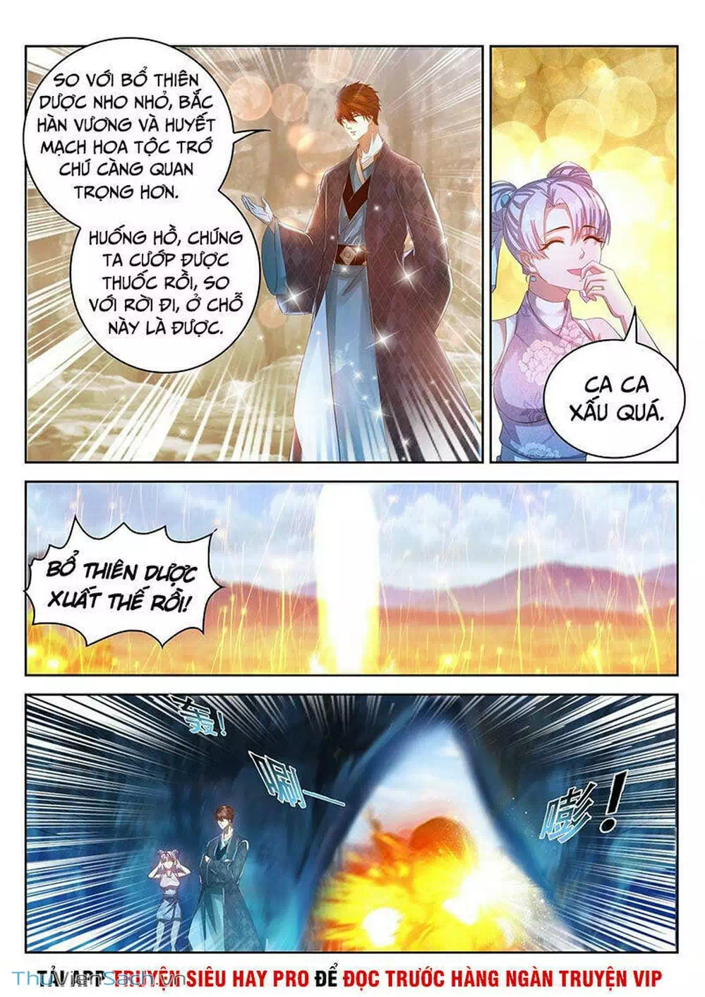 Chapter 476 - Image 5