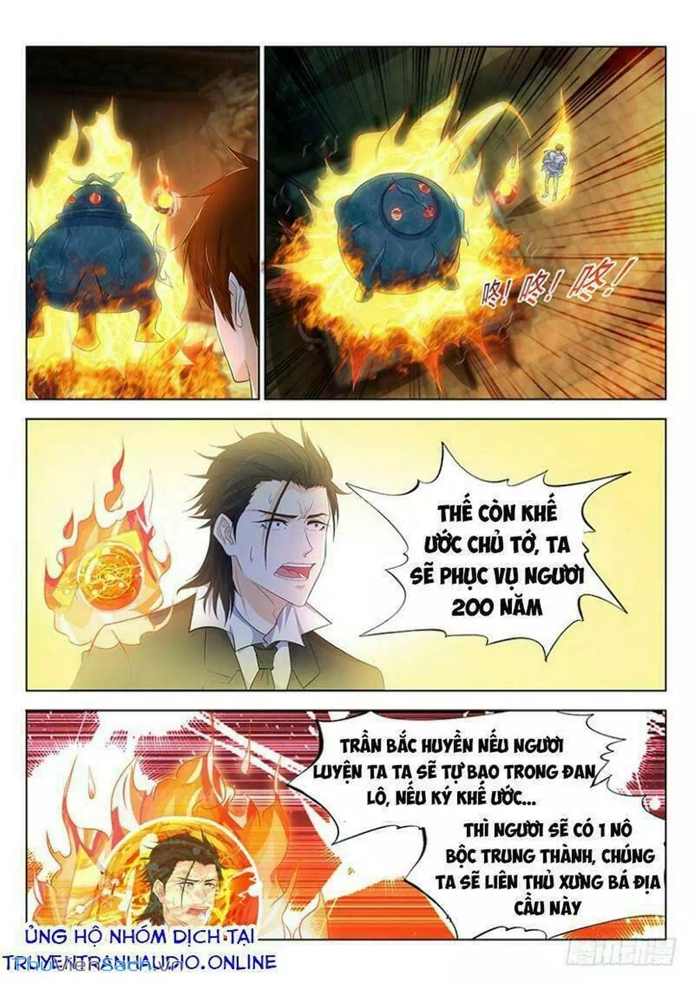 Chapter 362 - Image 9