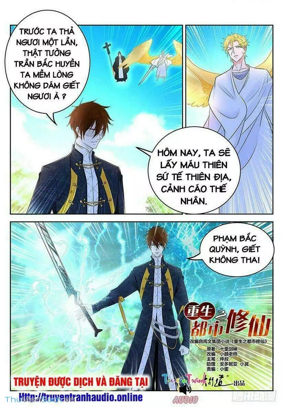 Chapter 385 - Image 2