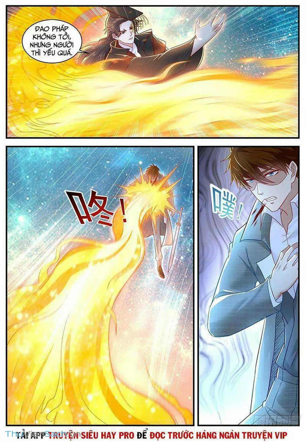 Chapter 636 - Image 2