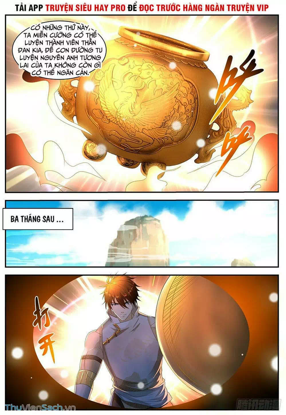 Chapter 572 - Image 3