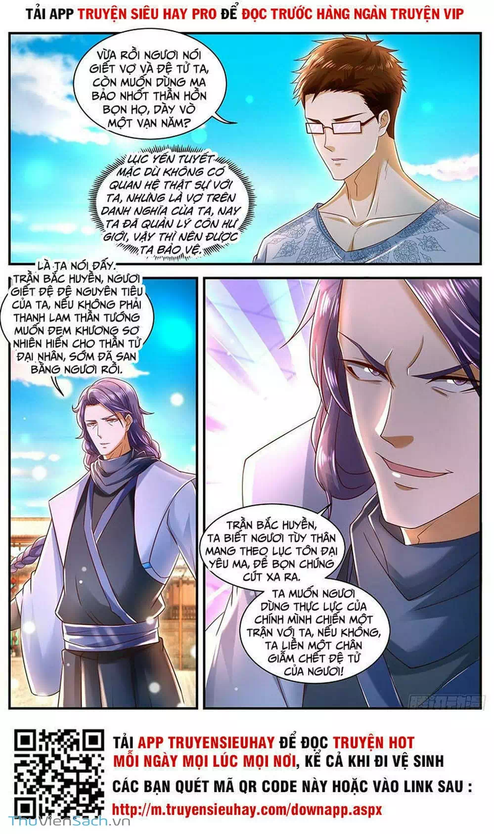 Chapter 604 - Image 2