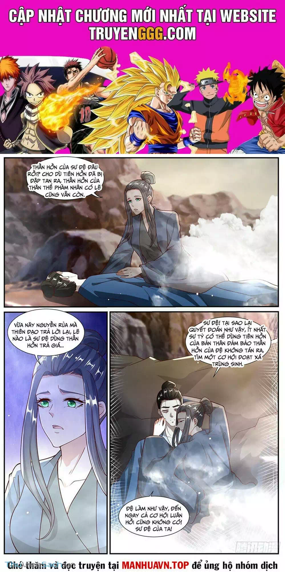 Chapter 1,012 - Image 12