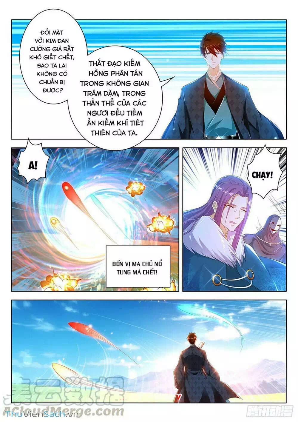 Chapter 490 - Image 6