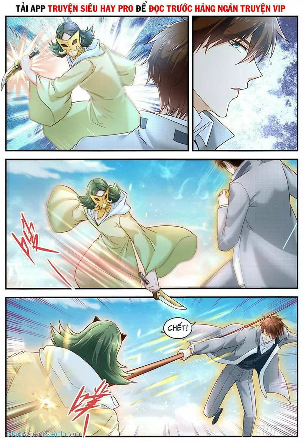 Chapter 626 - Image 3