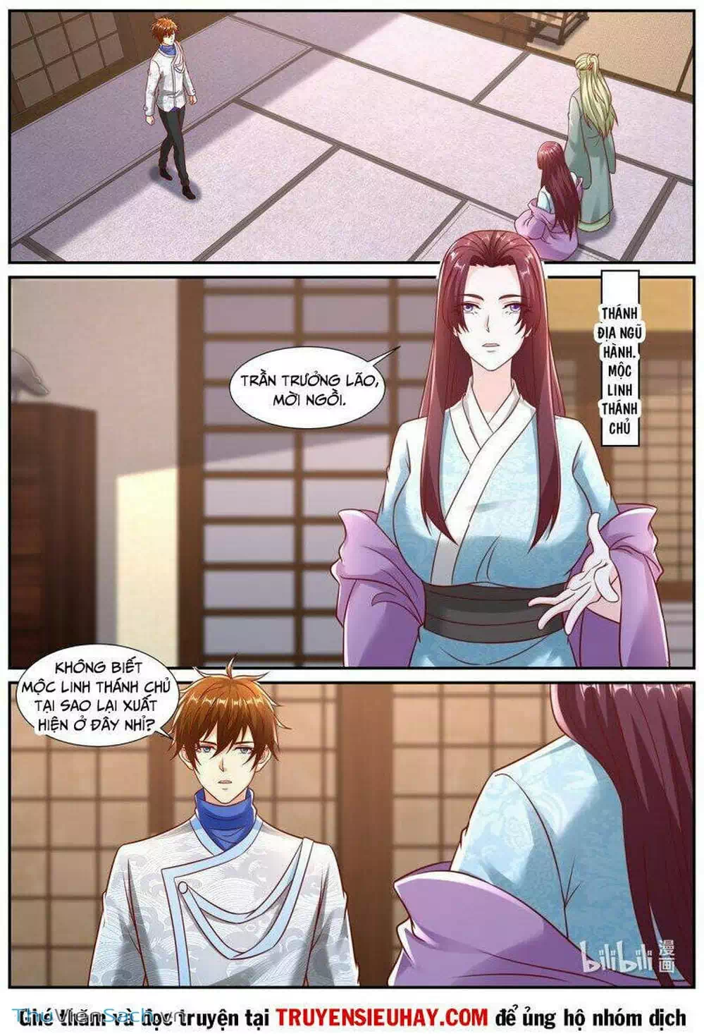 Chapter 932 - Image 12