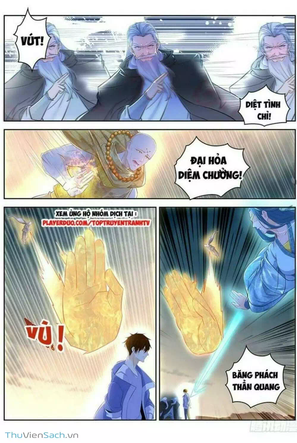 Chapter 368 - Image 7