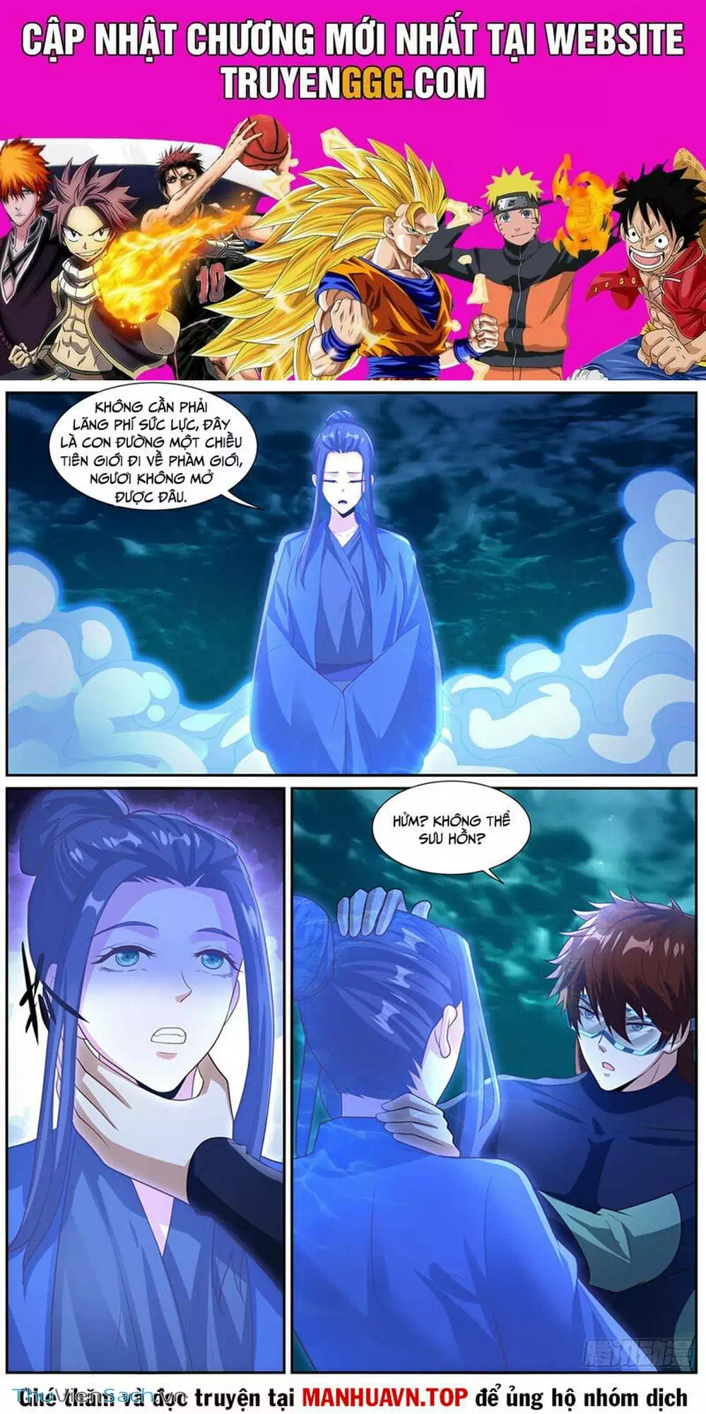Chapter 1,013 - Image 11