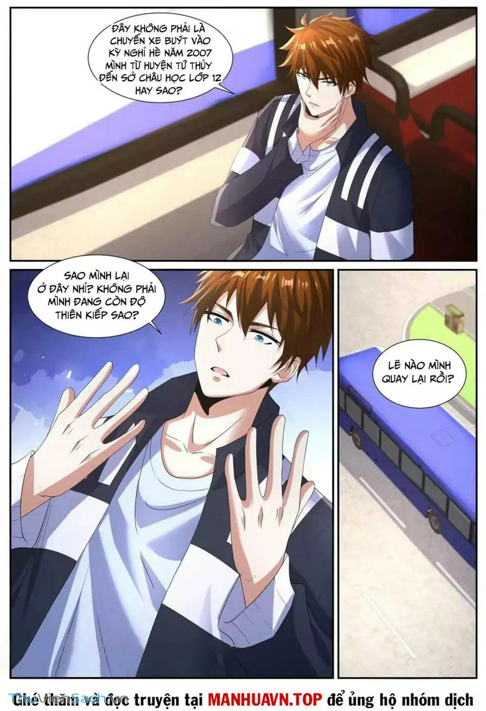 Chapter 1,026 - Image 9