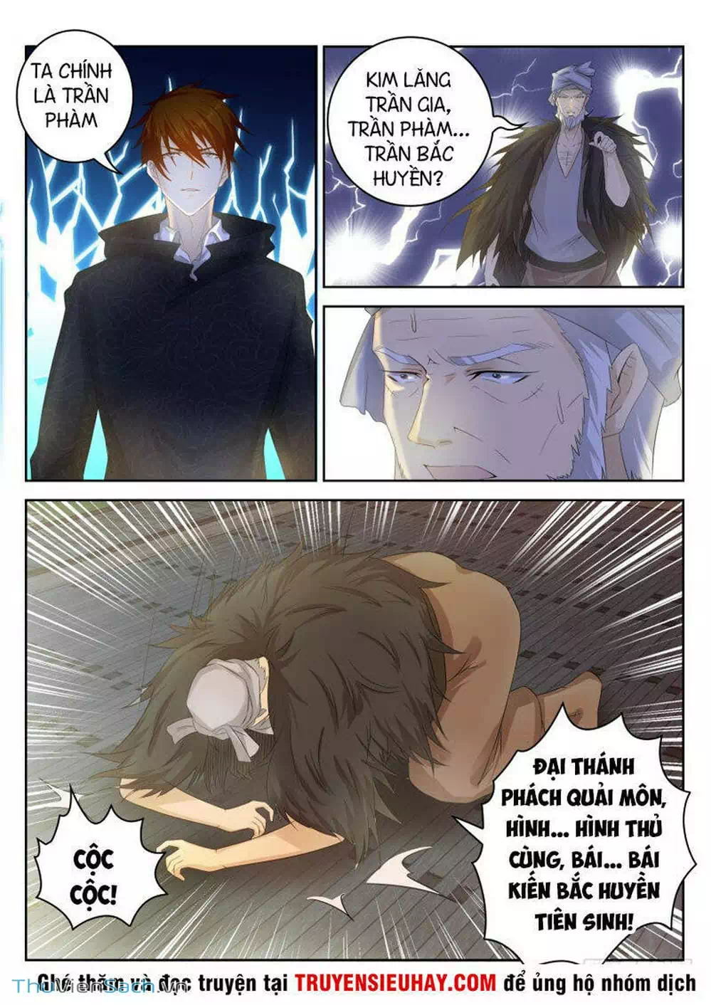 Chapter 260 - Image 3