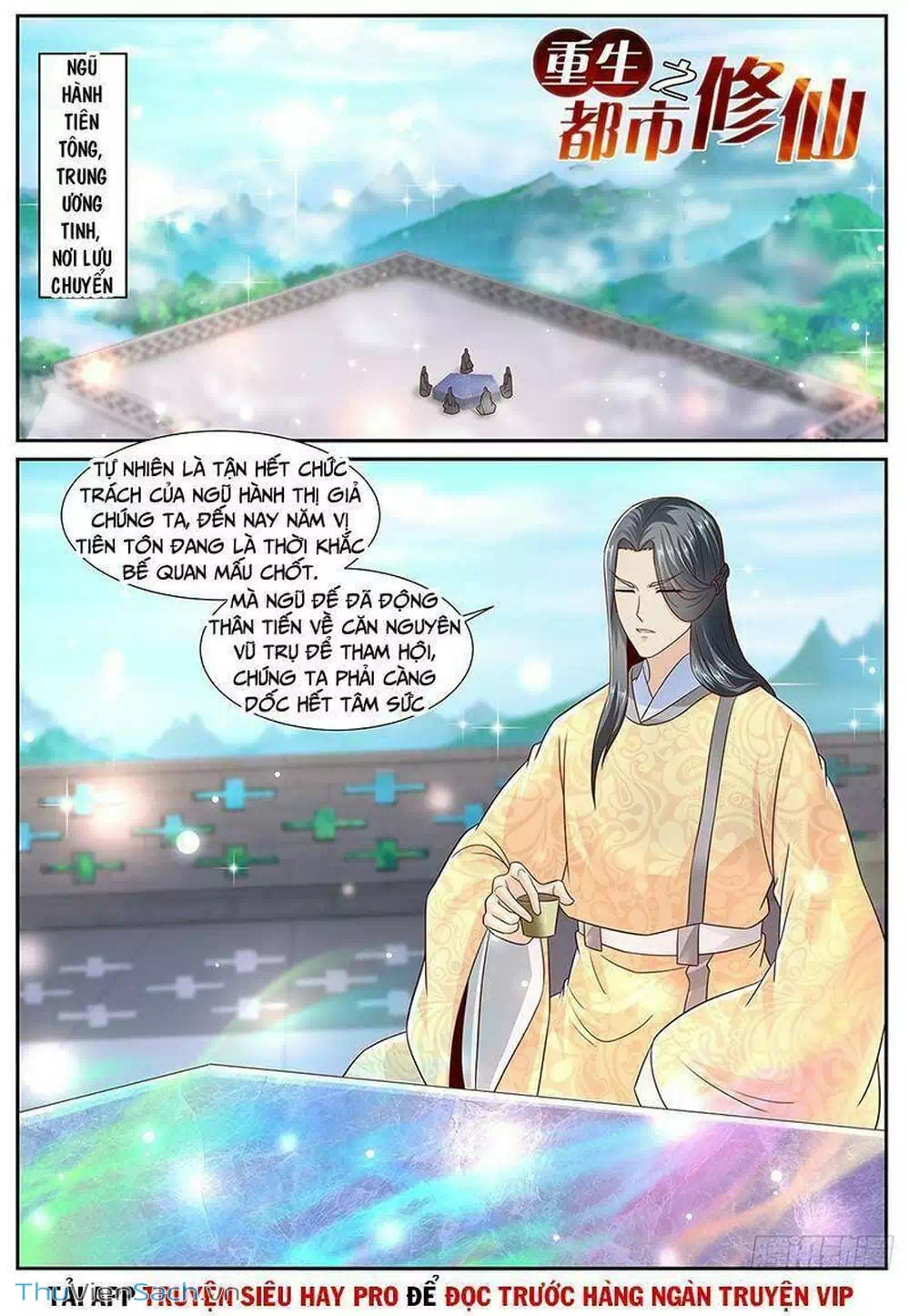 Chapter 710 - Image 11