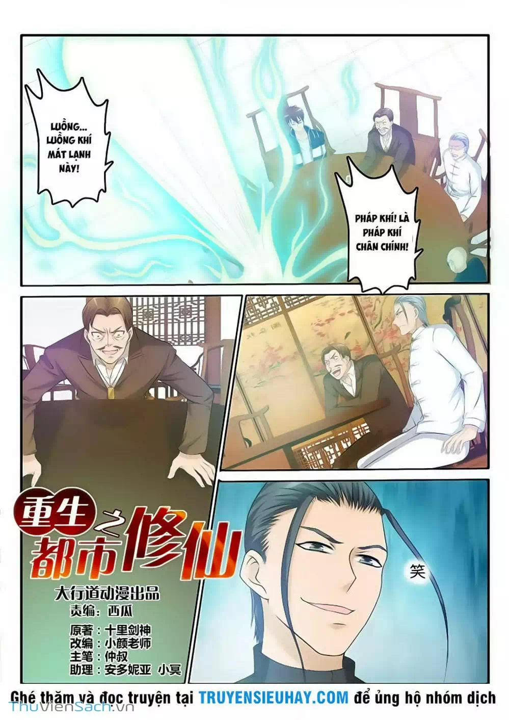 Chapter 23 - Image 9