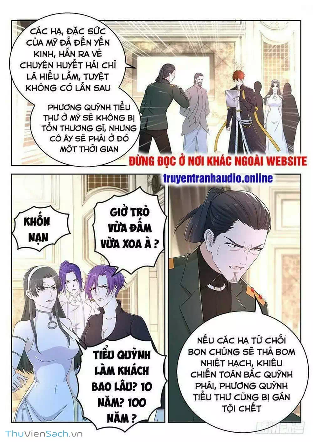 Chapter 387 - Image 5