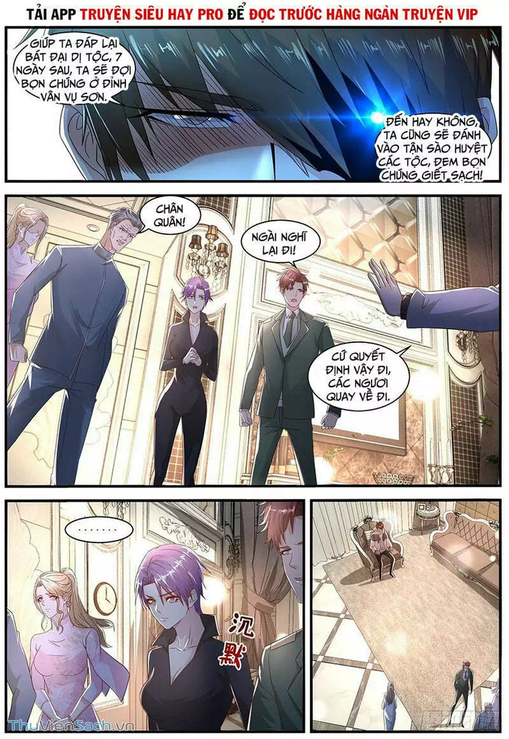 Chapter 594 - Image 5