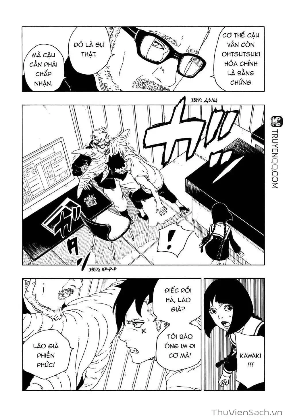 Chapter 70 - Image 12