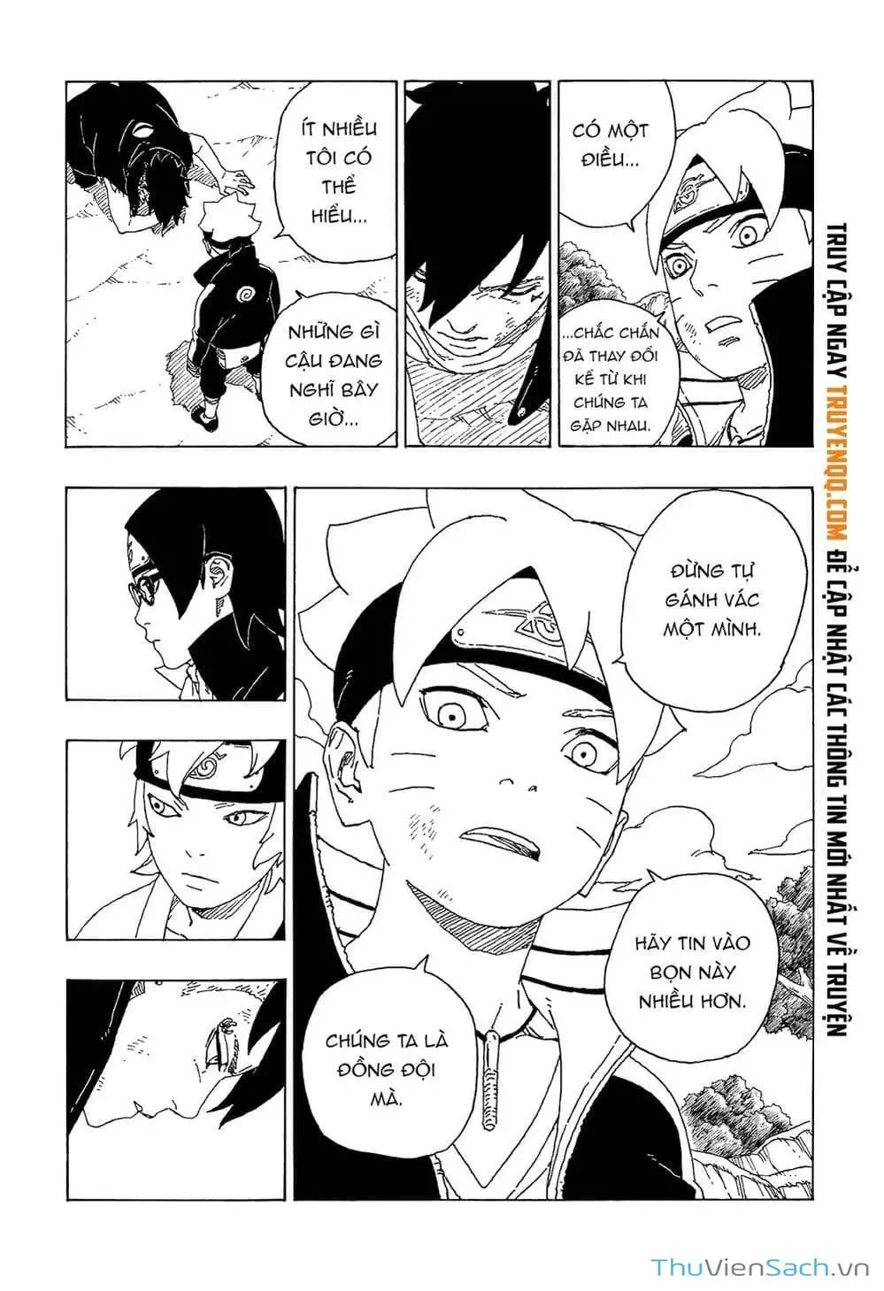 Chapter 70 - Image 1