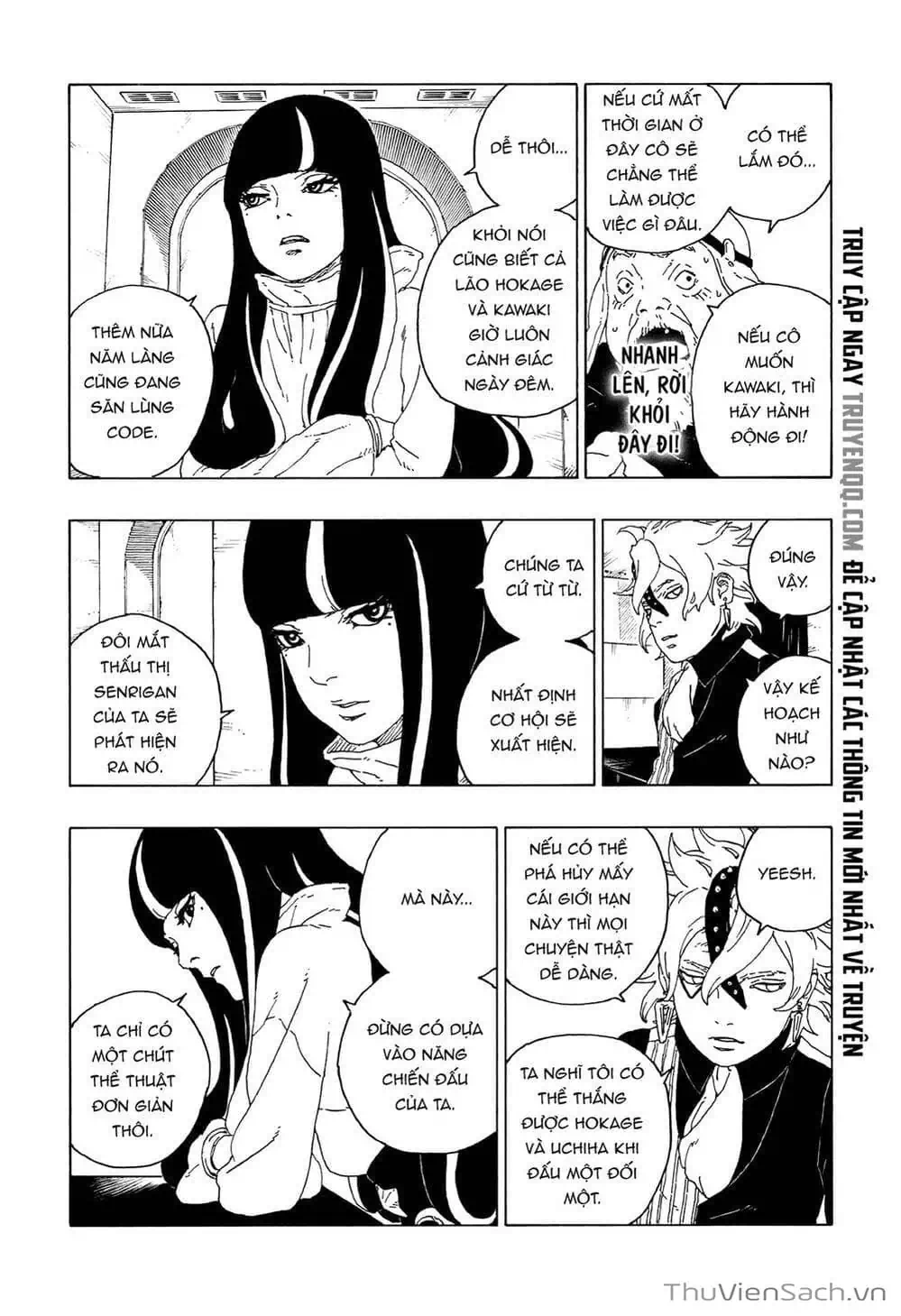 Chapter 70 - Image 22