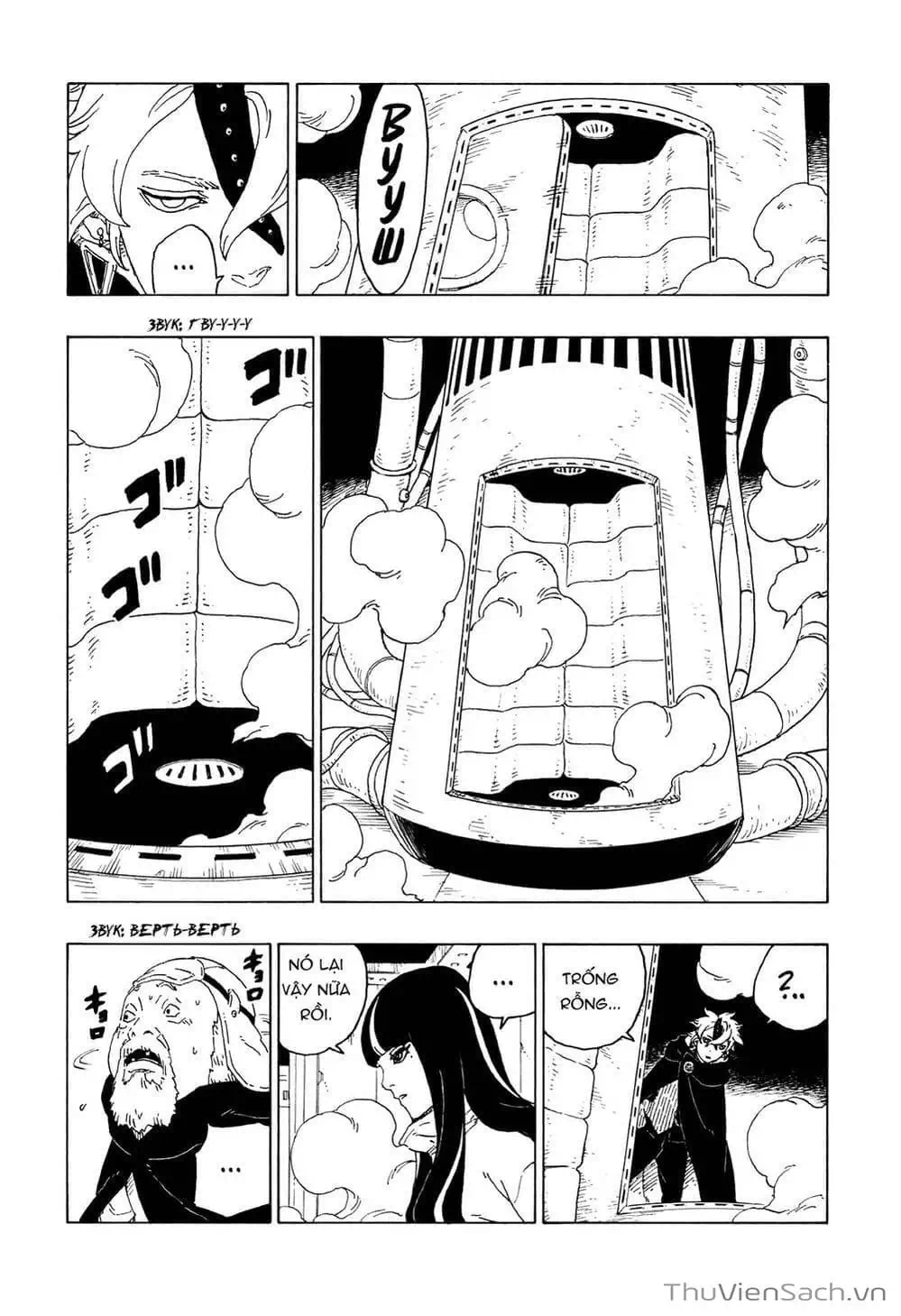 Chapter 70 - Image 35