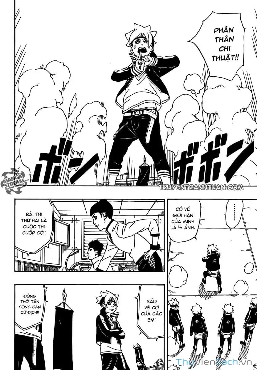 Chapter 4 - Image 14