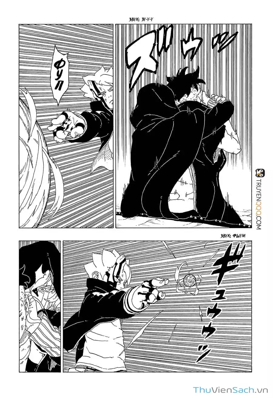 Chapter 77 - Image 24