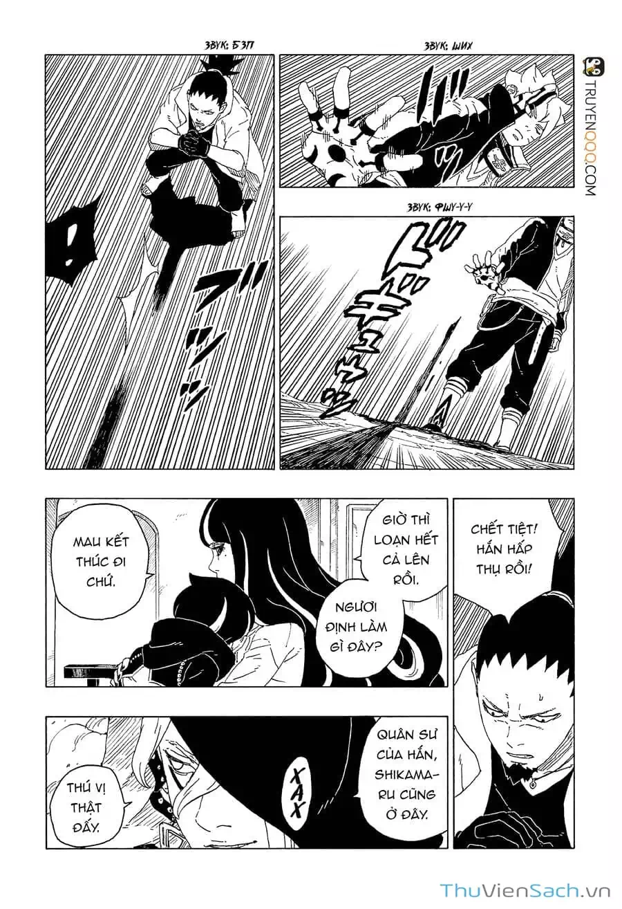 Chapter 77 - Image 32