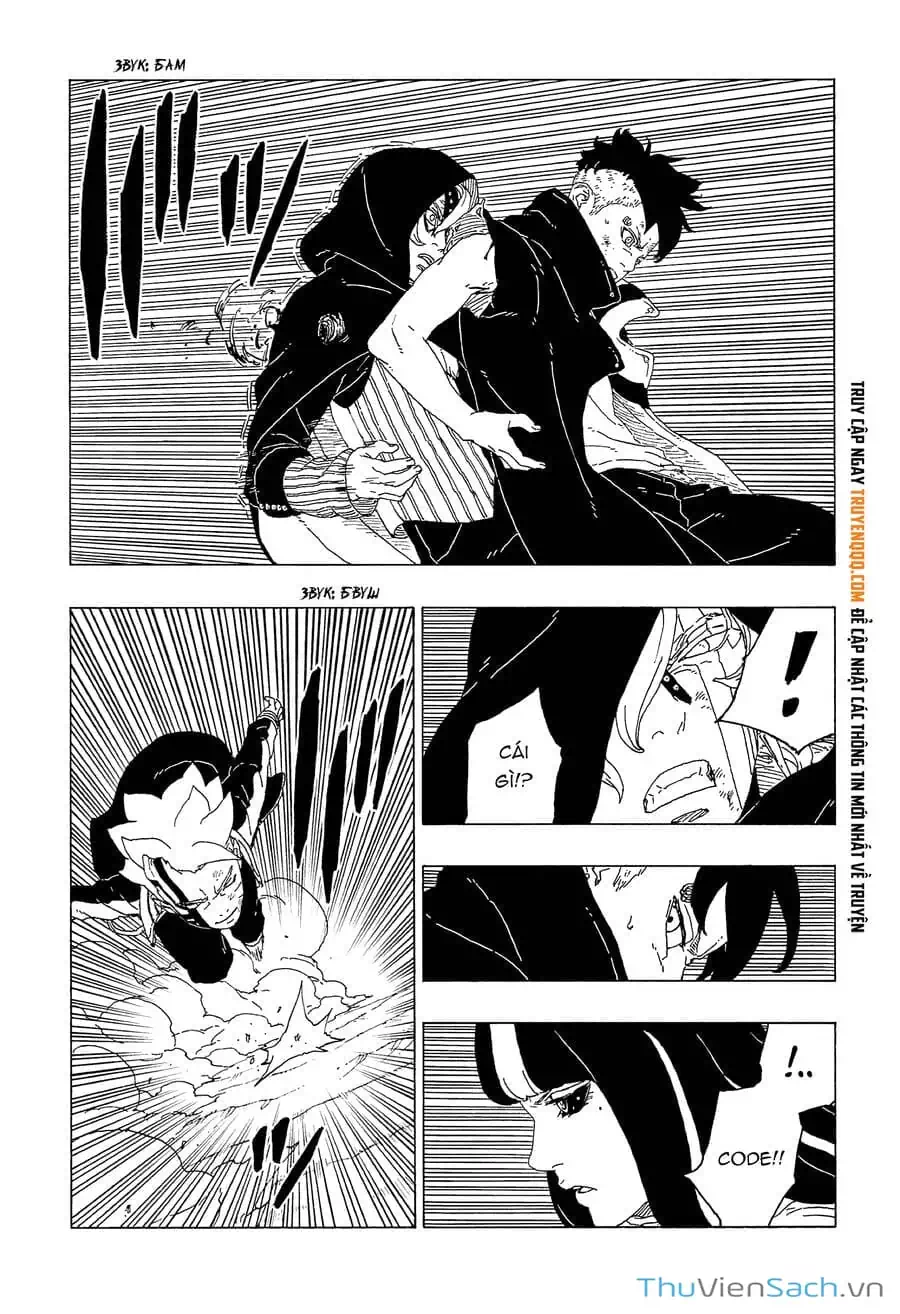 Chapter 77 - Image 26
