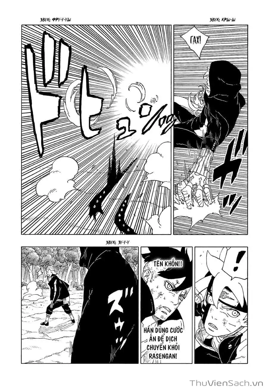Chapter 77 - Image 2
