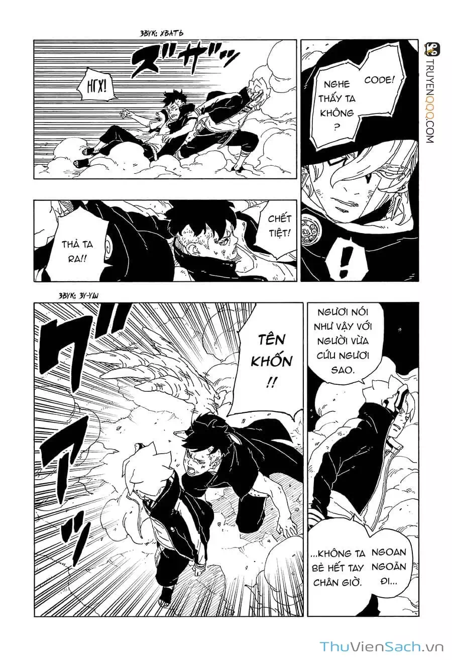 Chapter 77 - Image 28