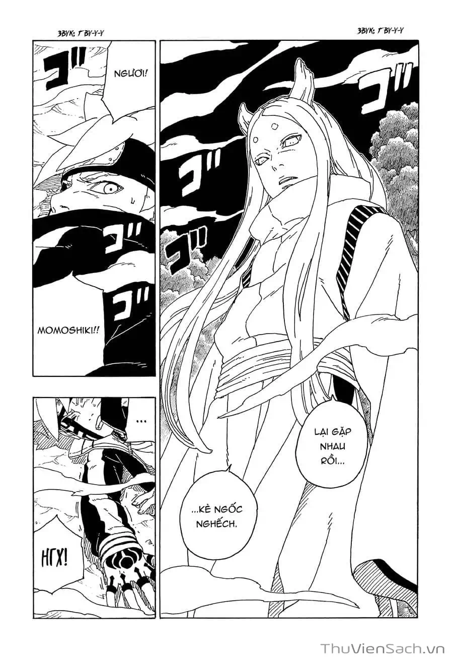 Chapter 77 - Image 11
