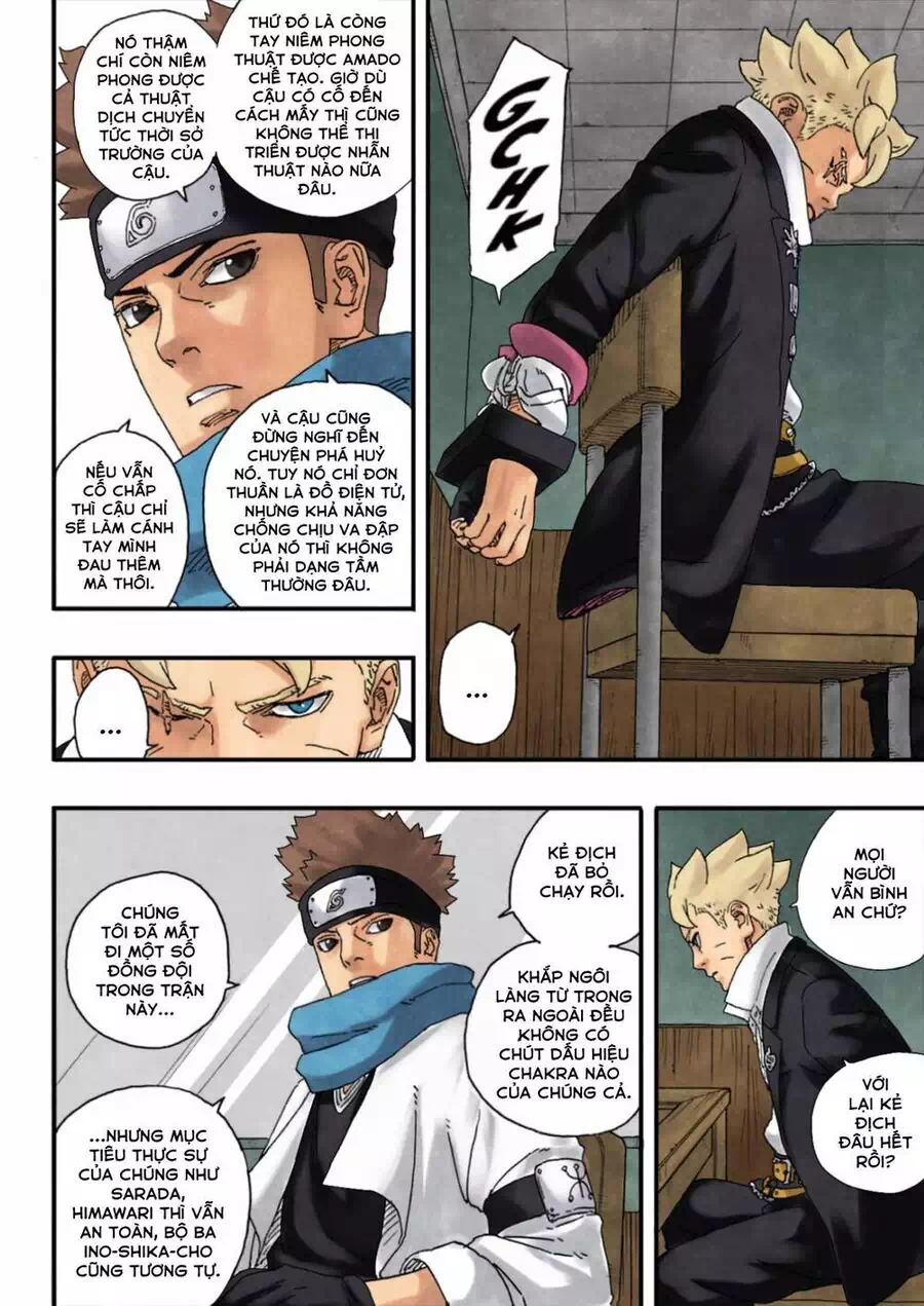 Chapter 113 - Image 3