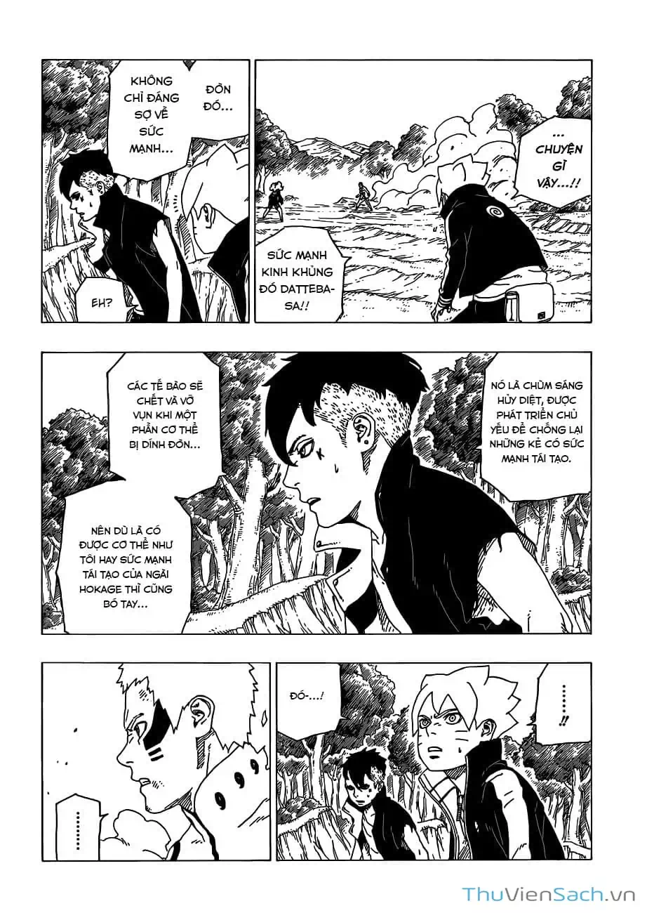 Chapter 39 - Image 14