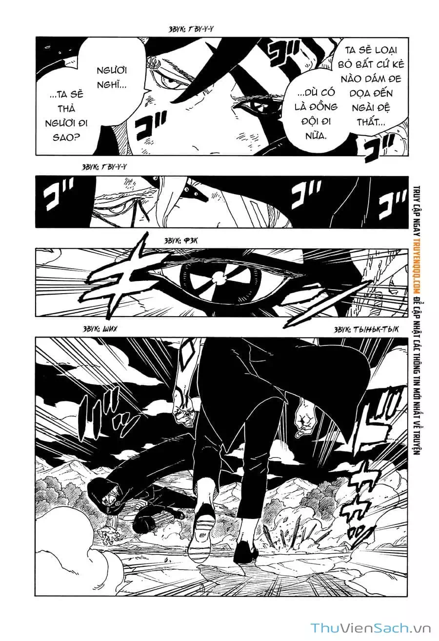 Chapter 79 - Image 26